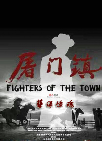 小姨子的初恋